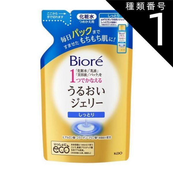 種類1：10個   まとめ買い 花王 ビオレ うるおいジェリー しっとり つめかえ 160ml
