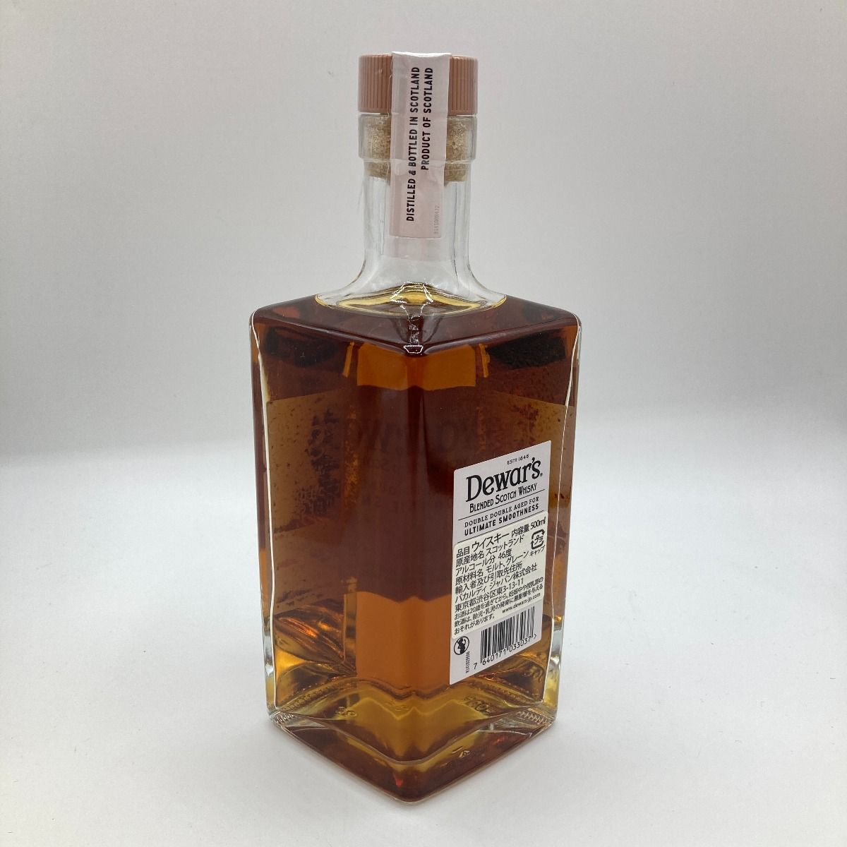 デュワーズ ダブルダブル27年 最高 の