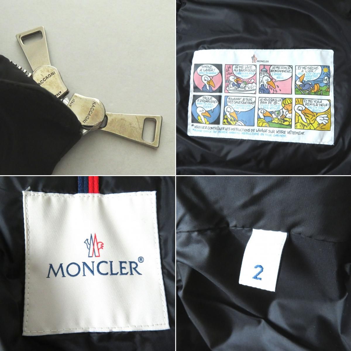 極美品◎正規品 MONCLER モンクレール TORCYN トルシン レディース 