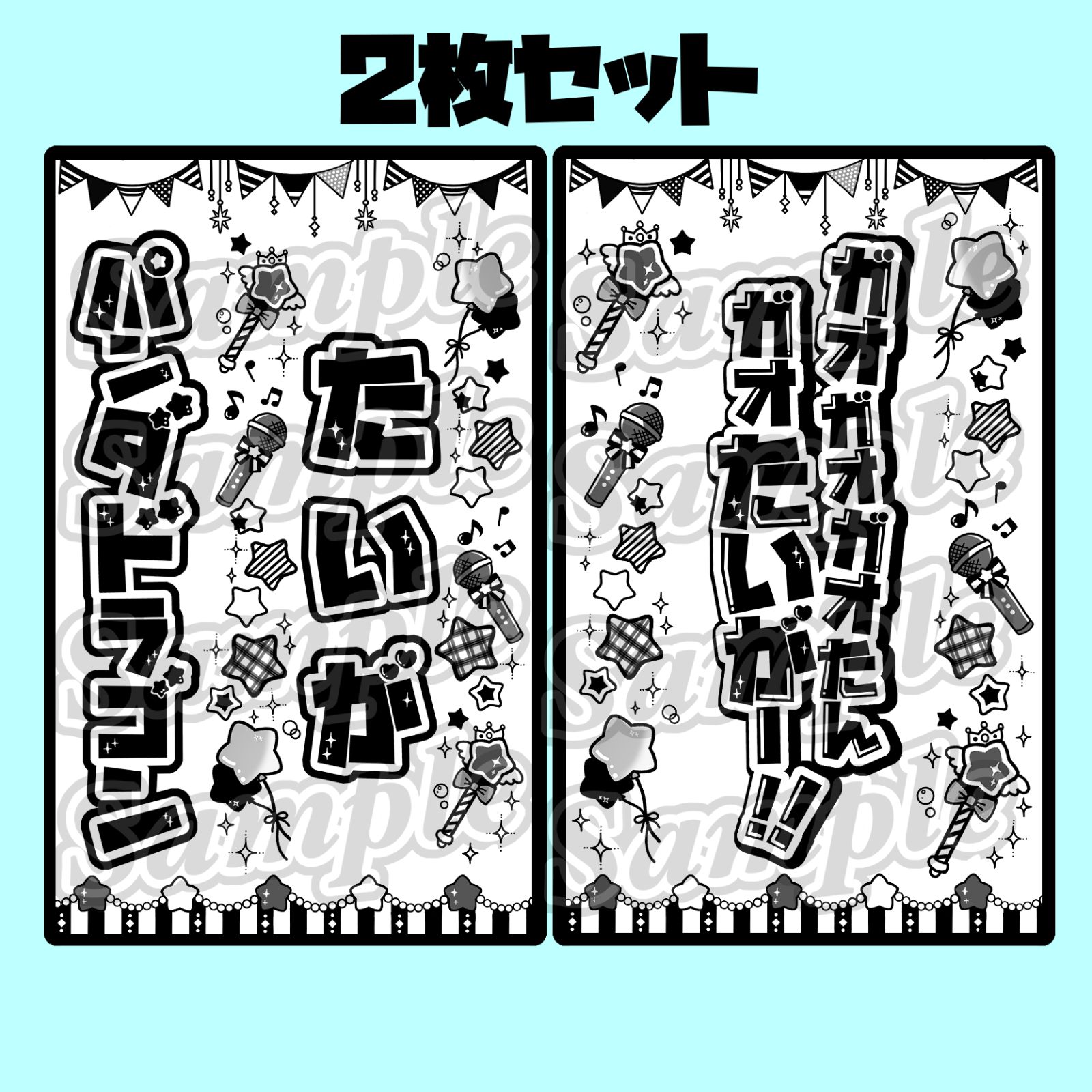 Amazon.co.jp: パンダドラゴン ようた うちわ : ホーム＆キッチン