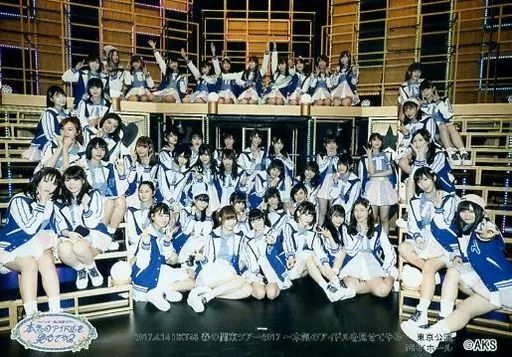 HKT48 春の関東ツアー 2017 生写真 HKT48 春の関東ツアー 2017 生写真