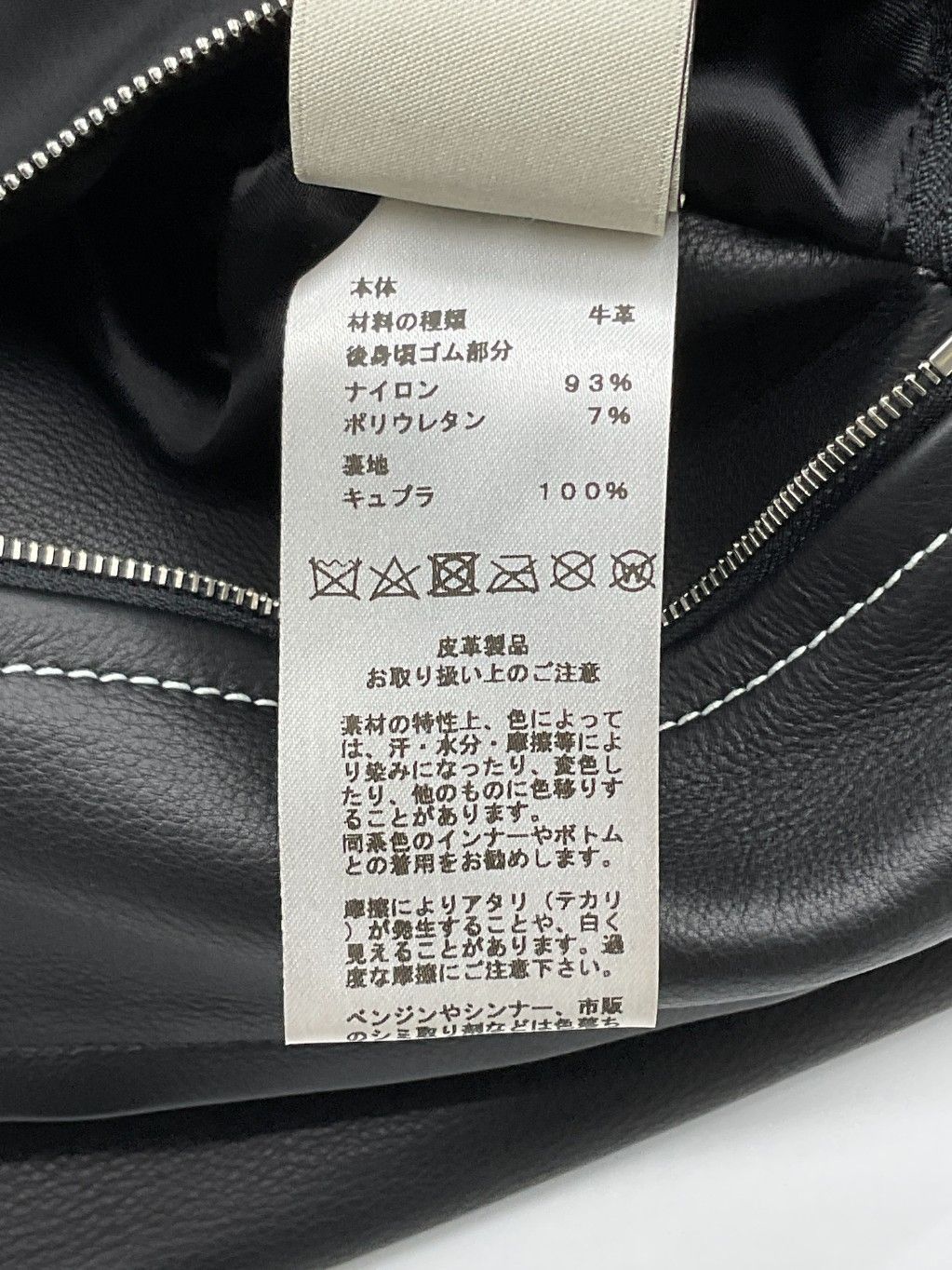 極美品 HERMES エルメス 50 ブラック 下げ札付き カーフレザーWジップ