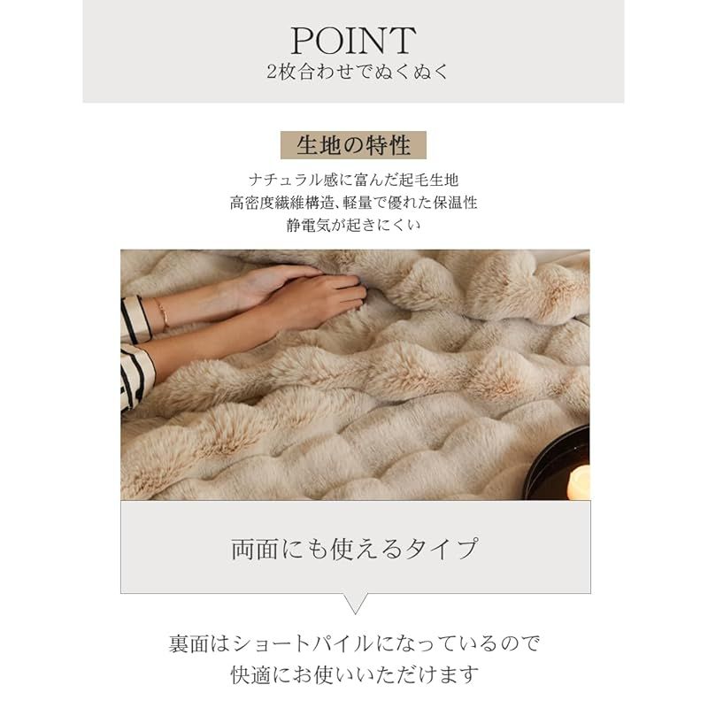 ふわふわ