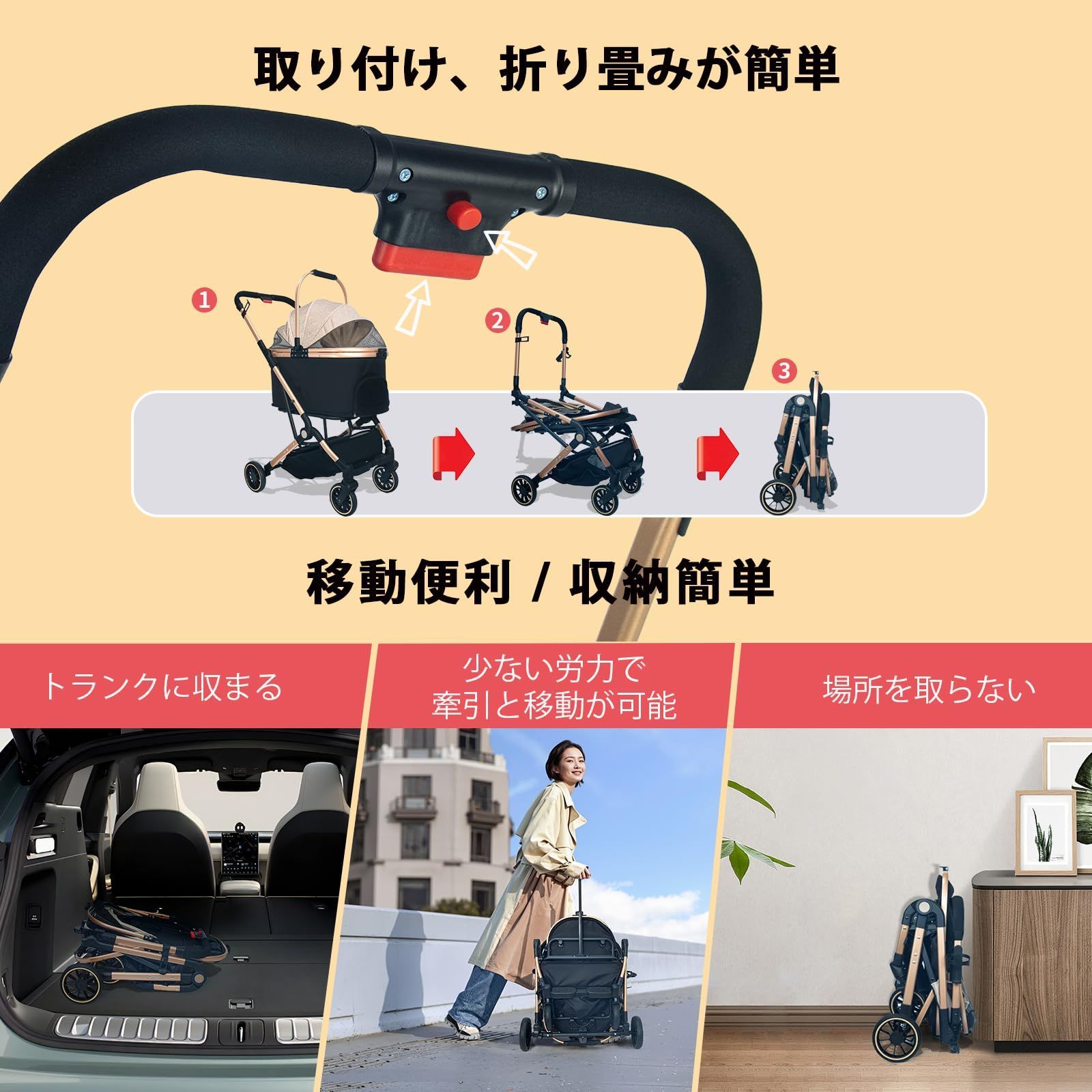 猫 折りたたみ式