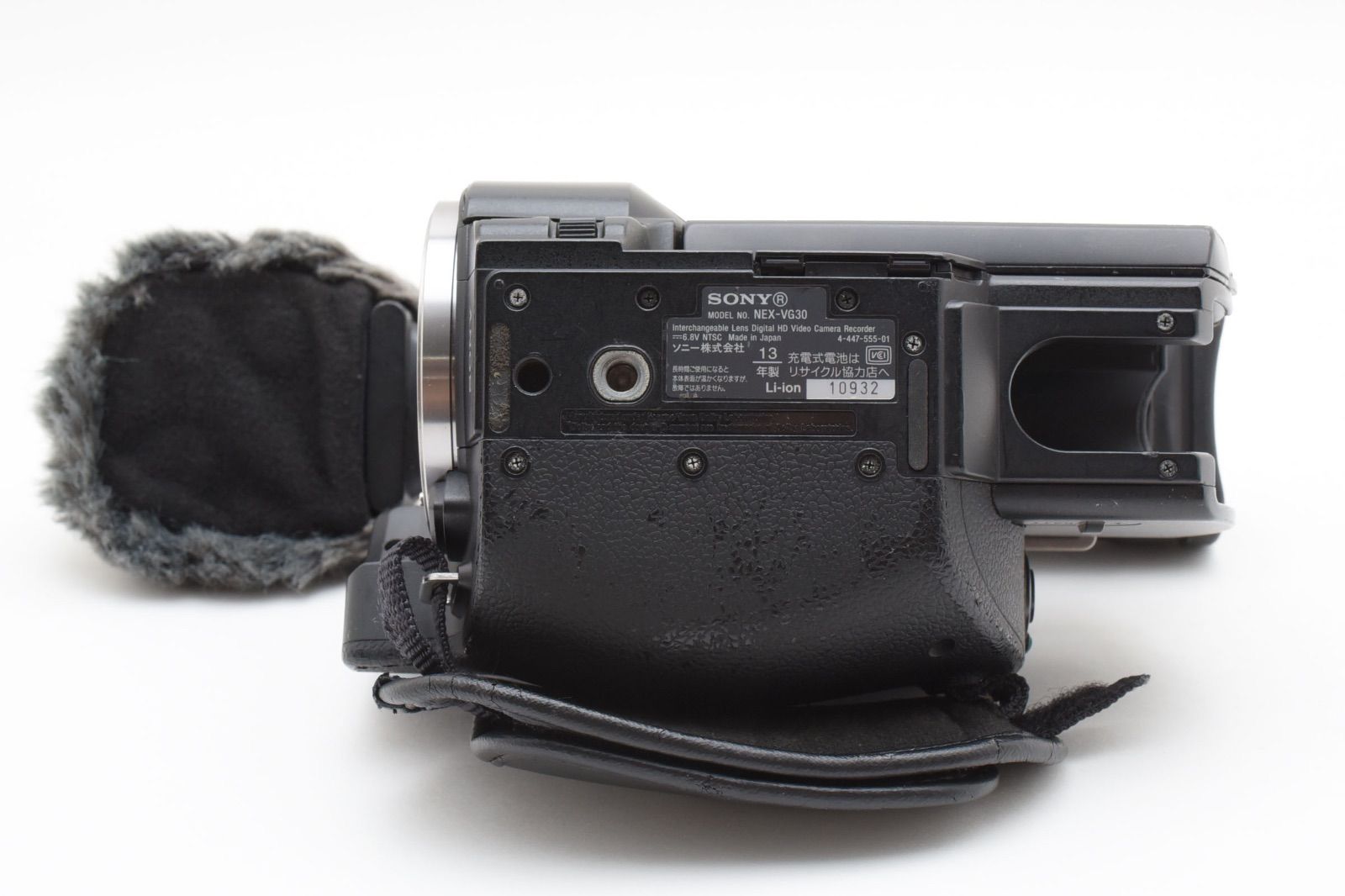 デジタルビデオカメラ