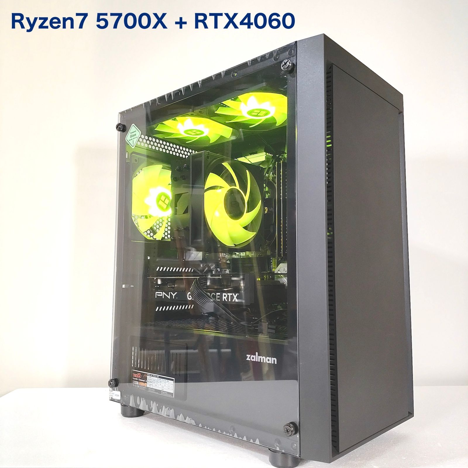 Ryzen7 RTX4060 ゲーミングPC 32GB/SSD1TB 未使用に近い - メルカリ