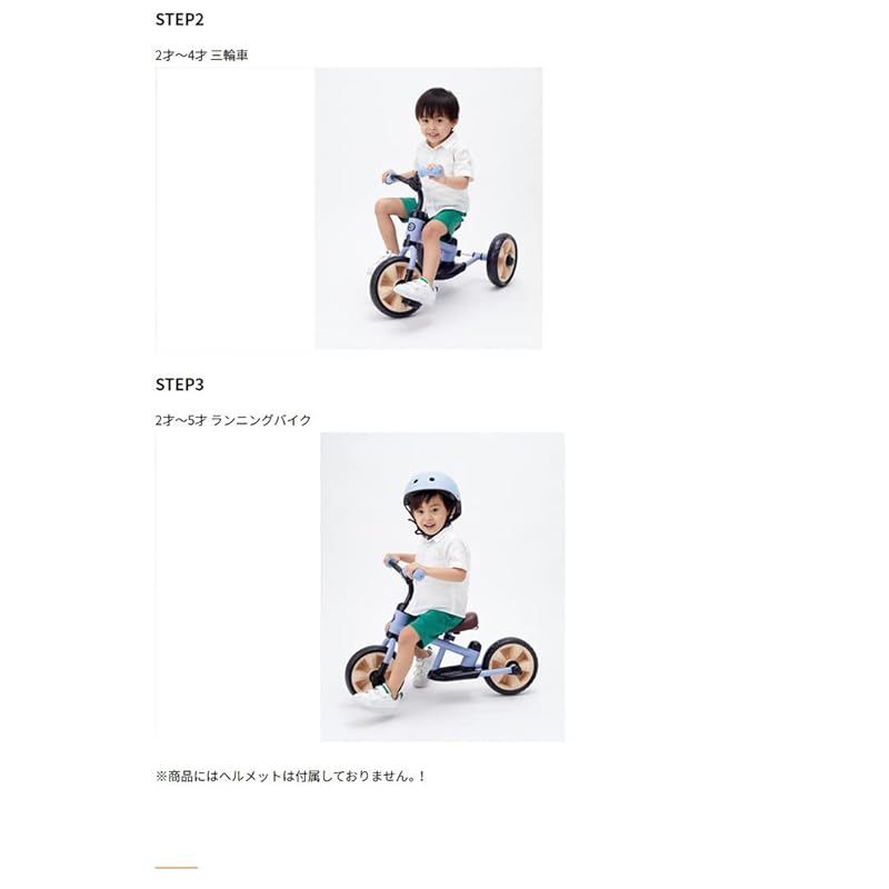 野中製作所