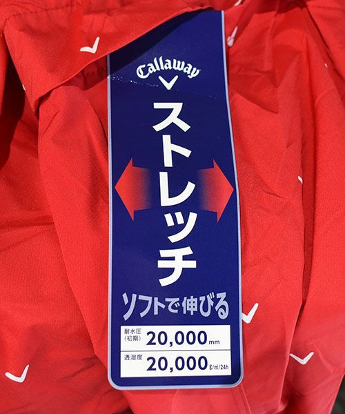 ｜セットアップ レインウェア｜