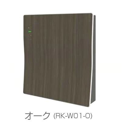 Airise エアライズ 光触媒除菌脱臭機 壁掛けタイプ RK-W01 オーク