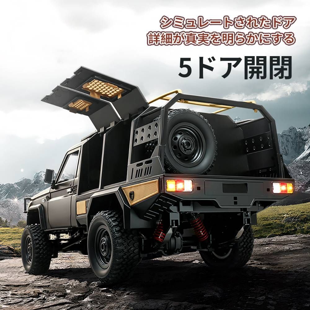 トヨタ 大型 ラジコン 36CM 子供向け ラジコンカー トラック オフロード トヨタ ラジコン オフロード トラック 子供向け ラジコンカー