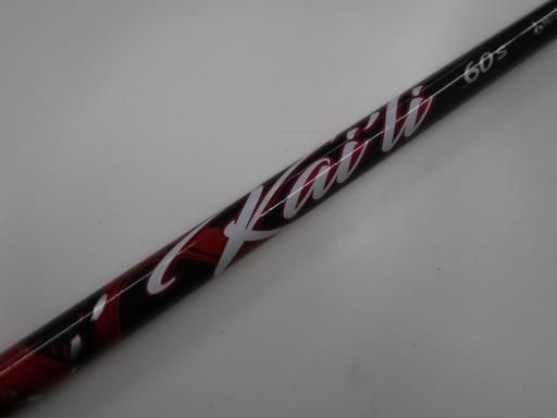 ARTEC プロ用ステンレス シザー 、インカローズ装飾、木製ボックス付き