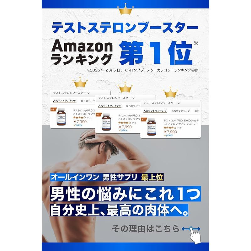 フェヌグリーク バイオドーパ