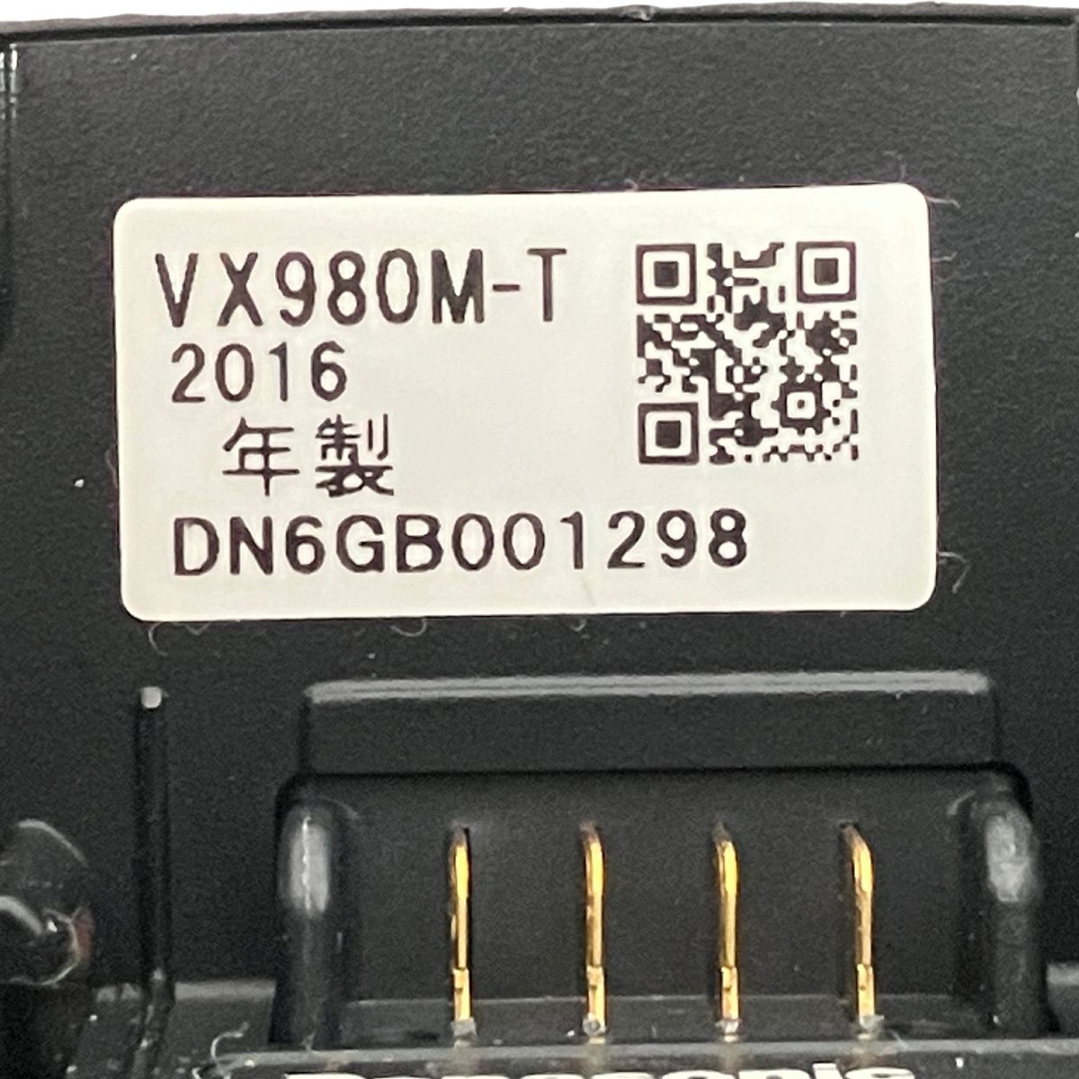  Panasonic HC VX 980 M ビデオカメラ デジタル 4 K 2016年製 動画 撮影 パナソニック カメラ ビデオカメラ本体 ビデオカメラ