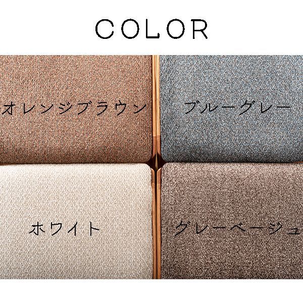 天然木 レッドオーク