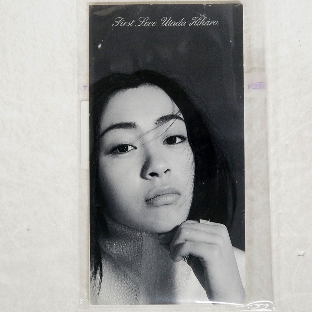 美品・希少】オリスタ 宇多田ヒカル Utada 巻頭特集号の通販 by