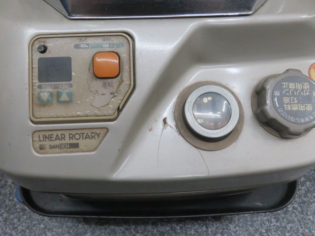 中古 動作確認済み サンデン リニアロータリー 開放式 石油