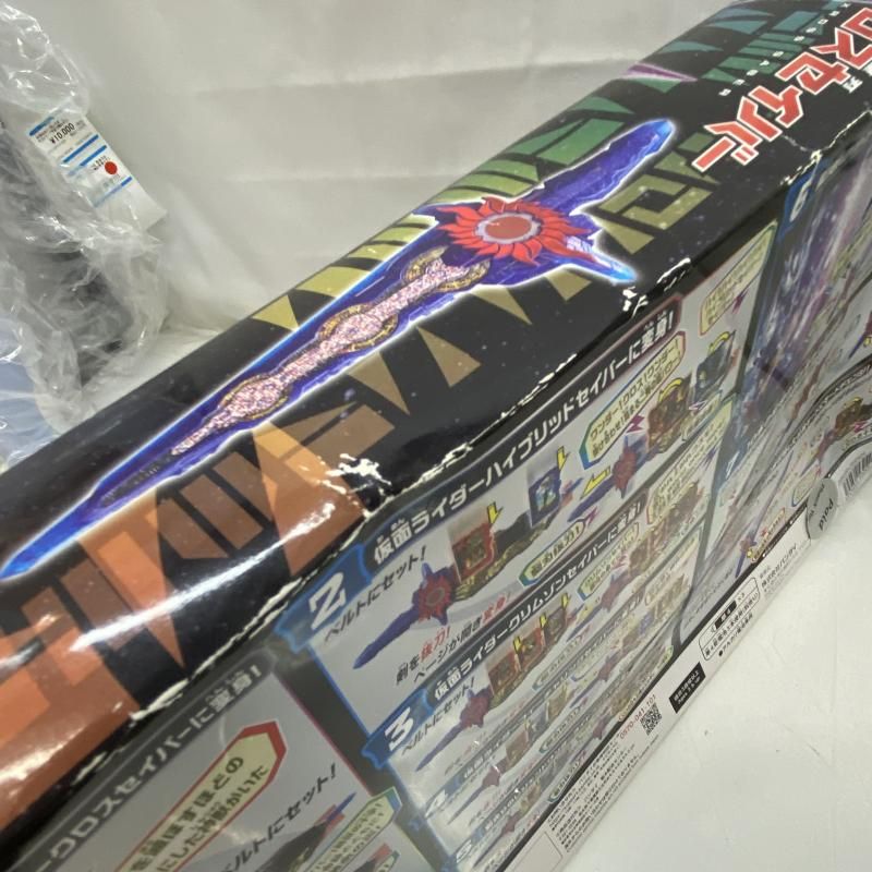 中古】未開封・箱傷みアリ)DX刃王剣クロスセイバー[22] - メルカリ