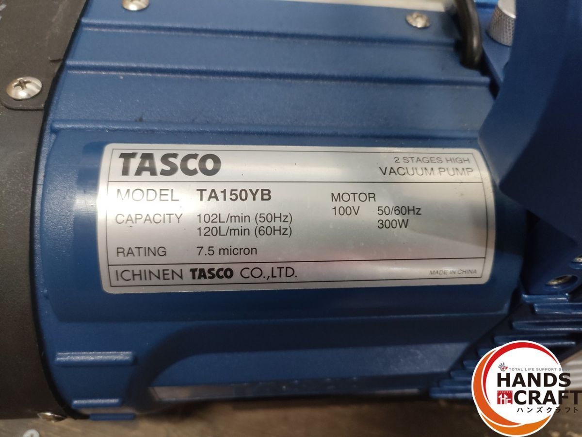 TA150YB
