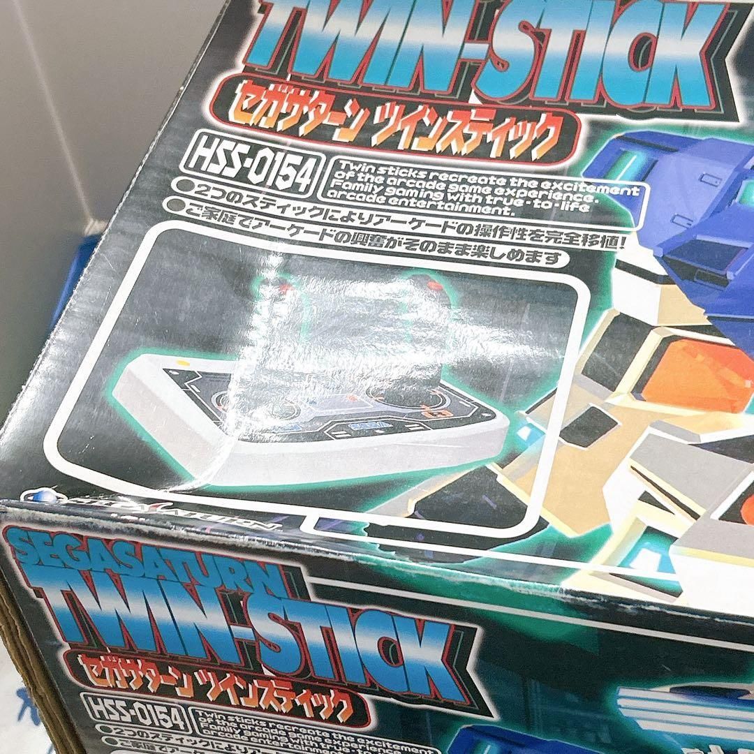 SEGA SATURN ツインスティック HS-0154 セガサターン 純正 コントローラー バーチャロン 電脳戦機 レトロゲーム 外 き