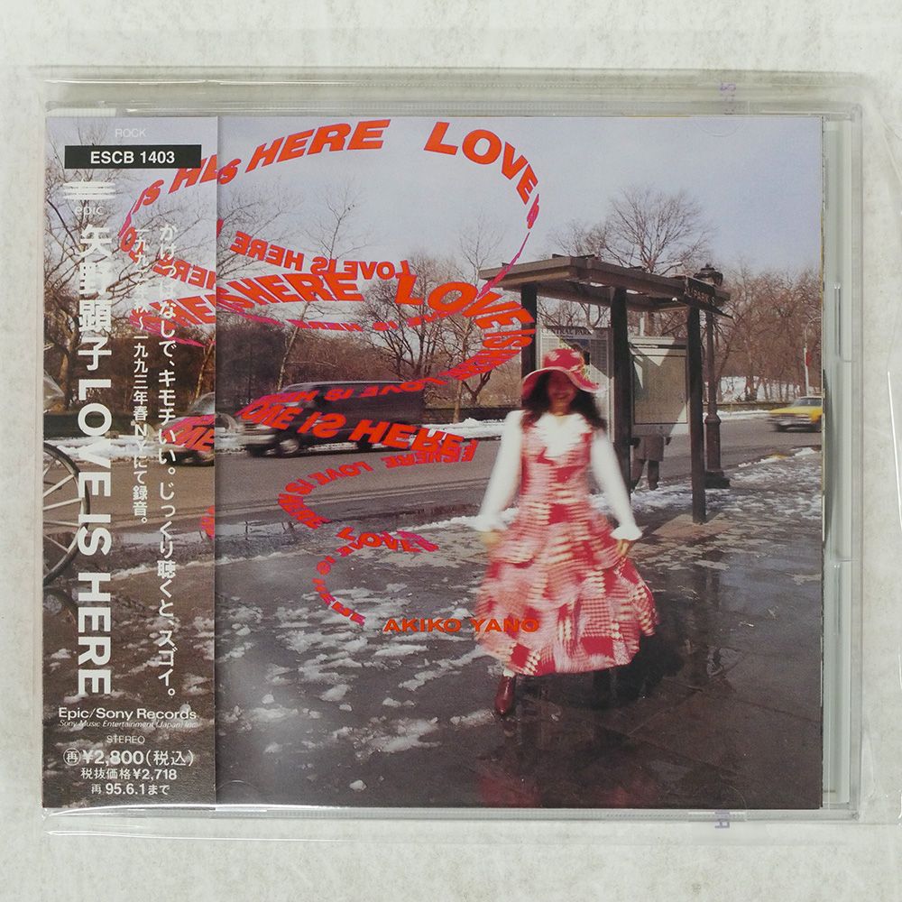 国内盤 矢野顕子/LOVE IS HERE/EPIC ESCB1403 CD □ - メルカリ