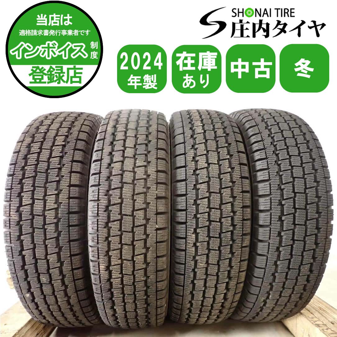 冬4本SET 会社宛 145|80R12 80|78 LT ブリヂストン W300 20 ハイゼット アトレー スクラム エブリィ 軽トラック NO F4818