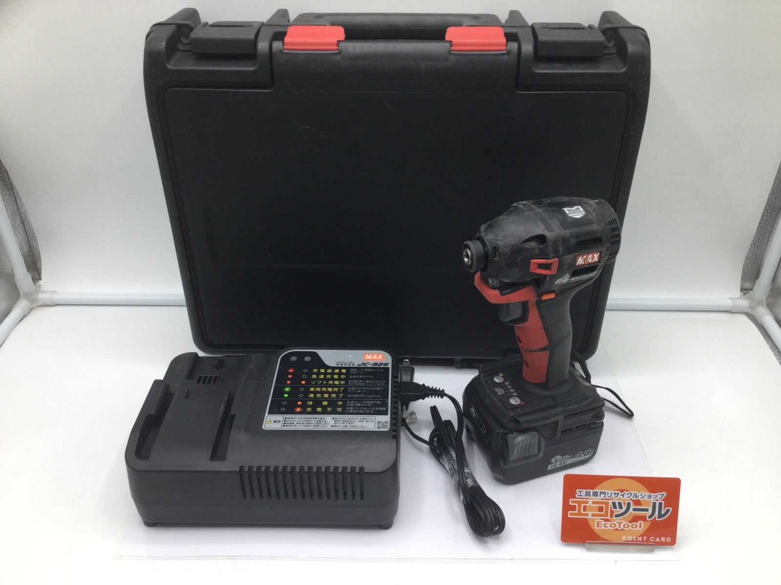 【バッテリー1個】MAX/マックス 充電式インパクトドライバ PJ-ID153K-B2C/1440A [ITZU42CMSIKS][エコツール岡崎岩津店]