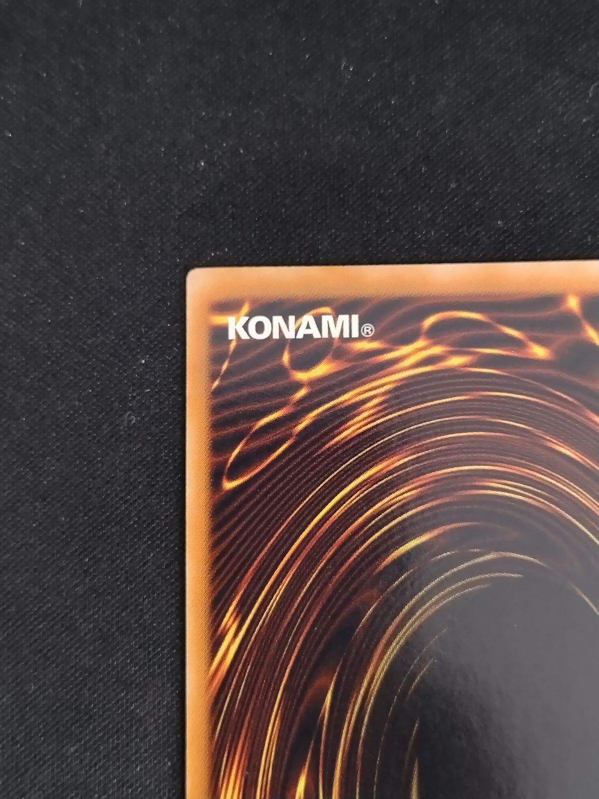 中古TCG】遊戯王OCG 破滅の女神ルイン(アルティメット)【50-57