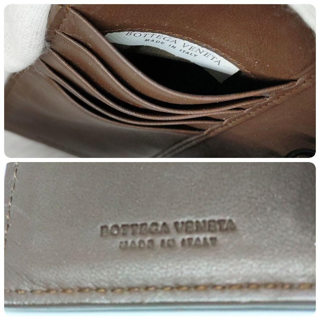 美品✨Bottega Veneta 手帳カバー イントレチャート ブラウン ボッテガヴェネタ✨イントレチャートブラウン手帳カバー - メルカリ