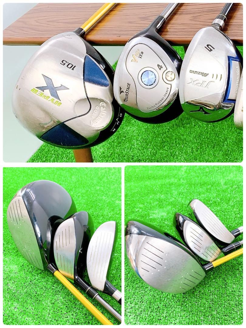 キャロウェイ 初心者オススメ ゴルフクラブ メンズセット 12本