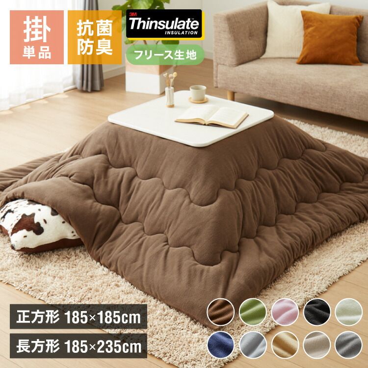 お買い得!!免活ガンガンセットスーパー(101)お風呂用 お買い得!!免活ガンガンセットスーパー(101)お風呂用