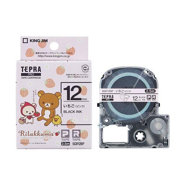 ヘアゴム ベビーヘアクリップ スエードチェック×ぷっくりさくらんぼ1