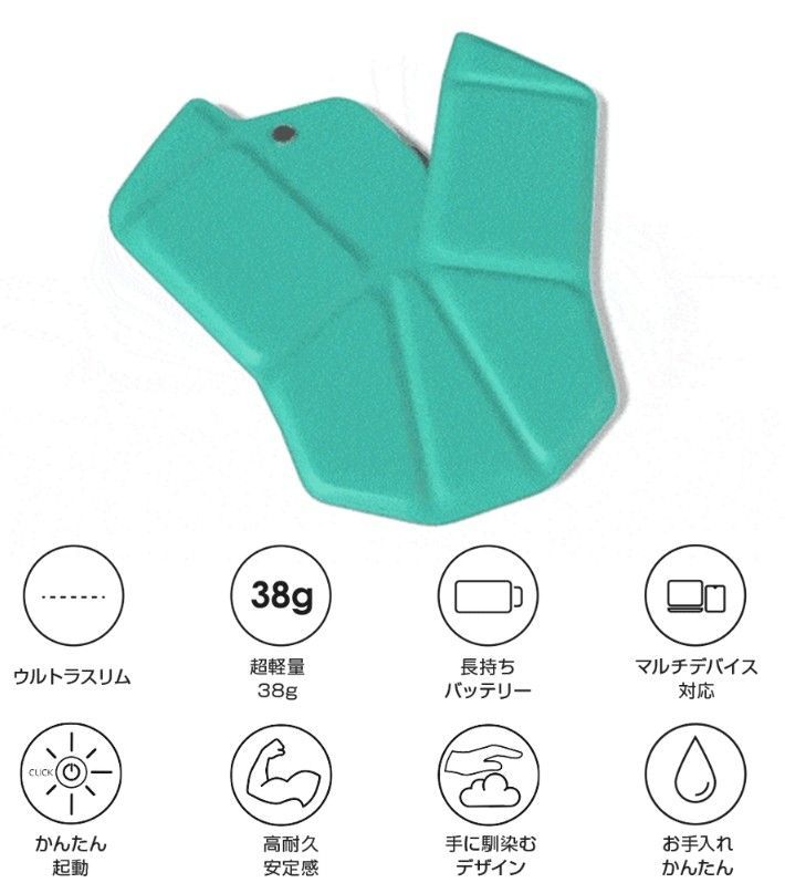 正規品 OriMouse オリマウス 折り紙式ポータブルマウス つまむだけで立体化 ワンタッチ起動 薄5mm＆超軽量38g 持ち運びに最適 MA0-OMGD1 MA0-OMBL4 MA0-OMGY3
