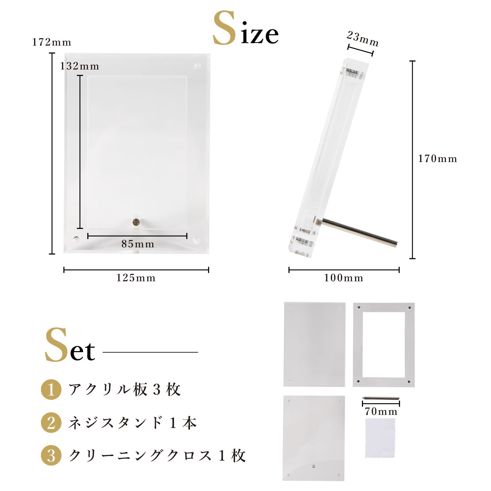UVカット率99.8%】アクリル本舗 ARS用 スクリューダウン UV