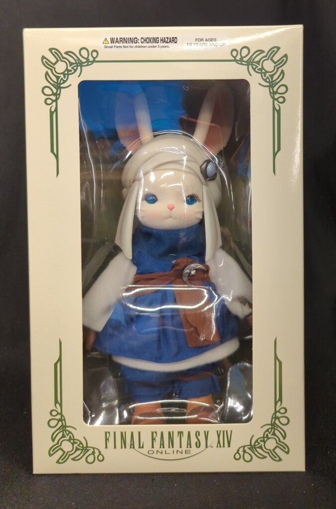 FF14 レポリット フロッキーフィギュア ファイナルファンタジーXIV