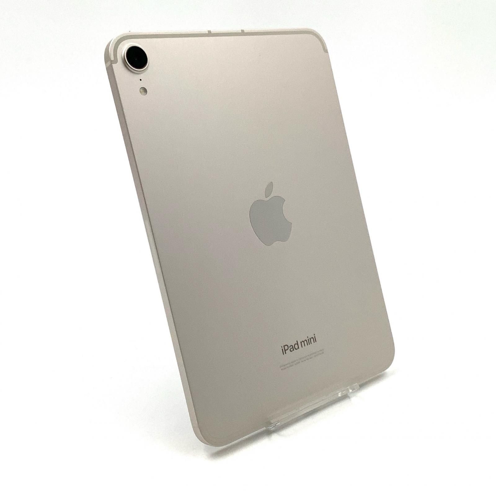 iPad mini A17 Pro Wi-Fi 128GB ブルー 美品】iPad mini A17Pro (第7