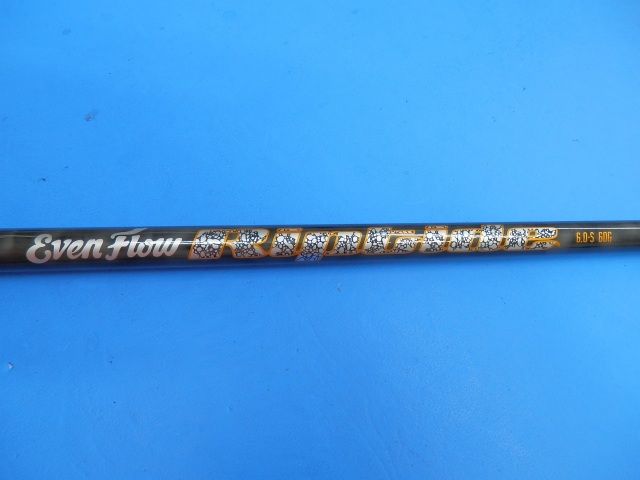 EvenFlow Riptide60