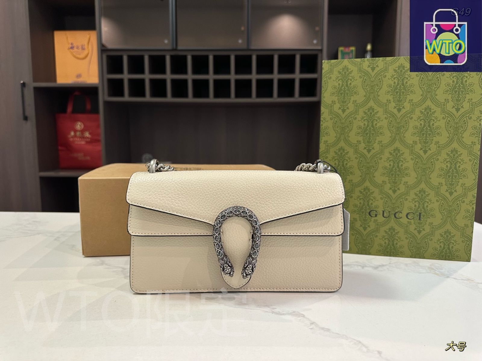 ☆最終値下GUCCI☆未使用品 ディオニュソス希少 GUCCI - 廃盤希少グッチギルティオードトワレ30mlの通販 by ベム
