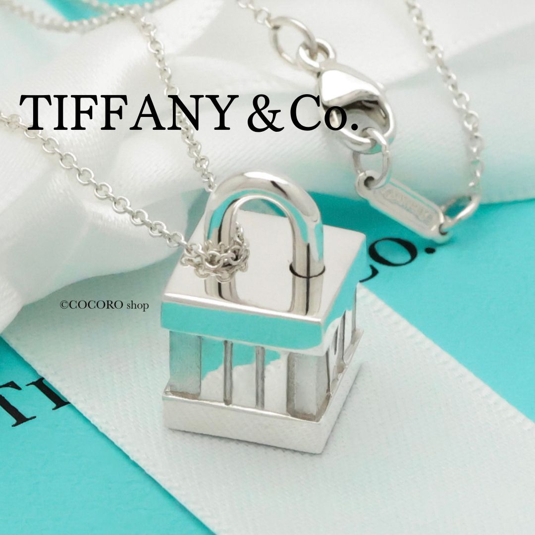 極美品✨ ティファニー ネックレス キューブ ダイス AG925 美品】ティファニー TIFFANY&Co. アトラス ロック キューブ