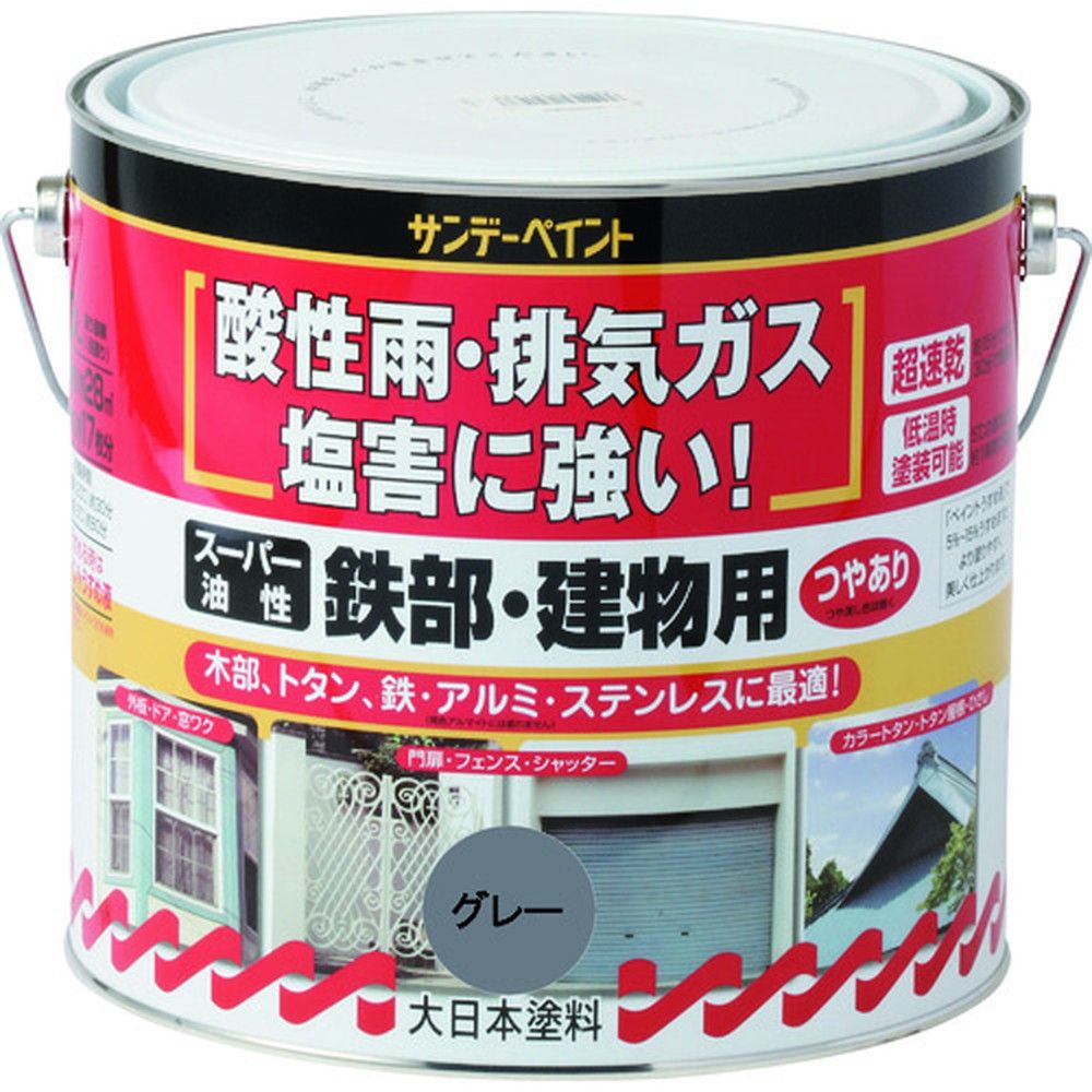 サンデーペイント スーパー油性鉄部 建物用 アイボリー 3L SP-251452 サンデーペイント スーパー油性鉄部 建物用 アイボリー 3L