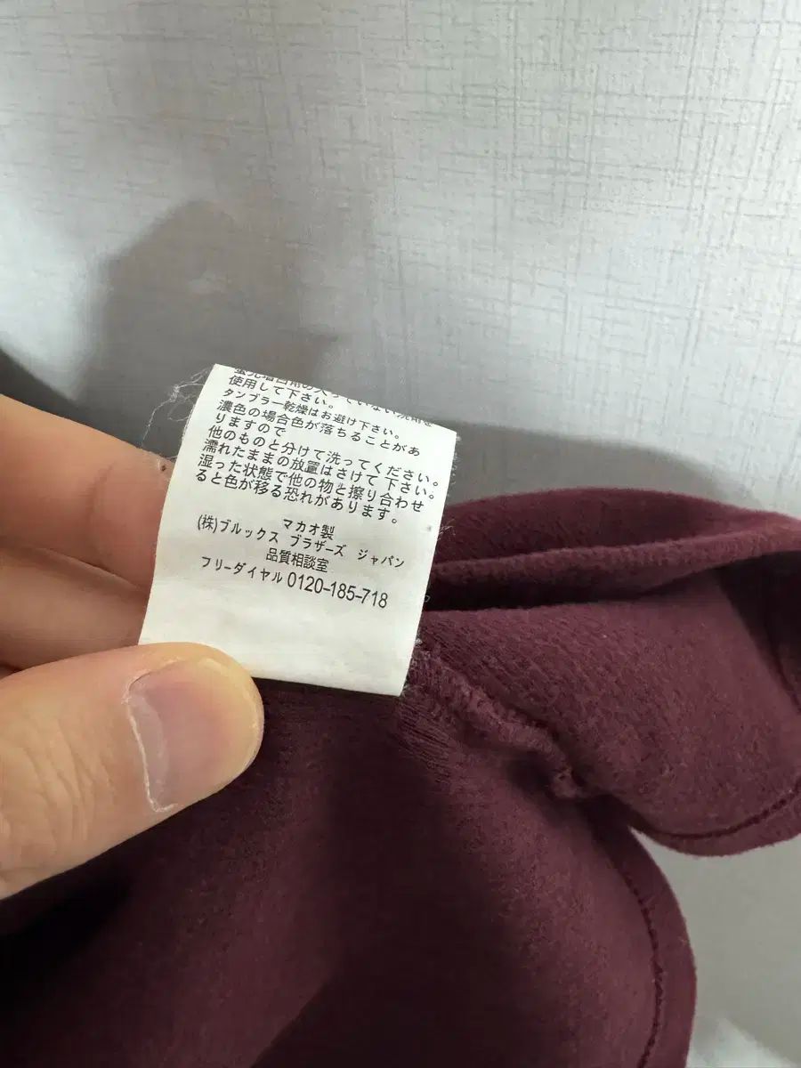 コットン オーバーサイズ