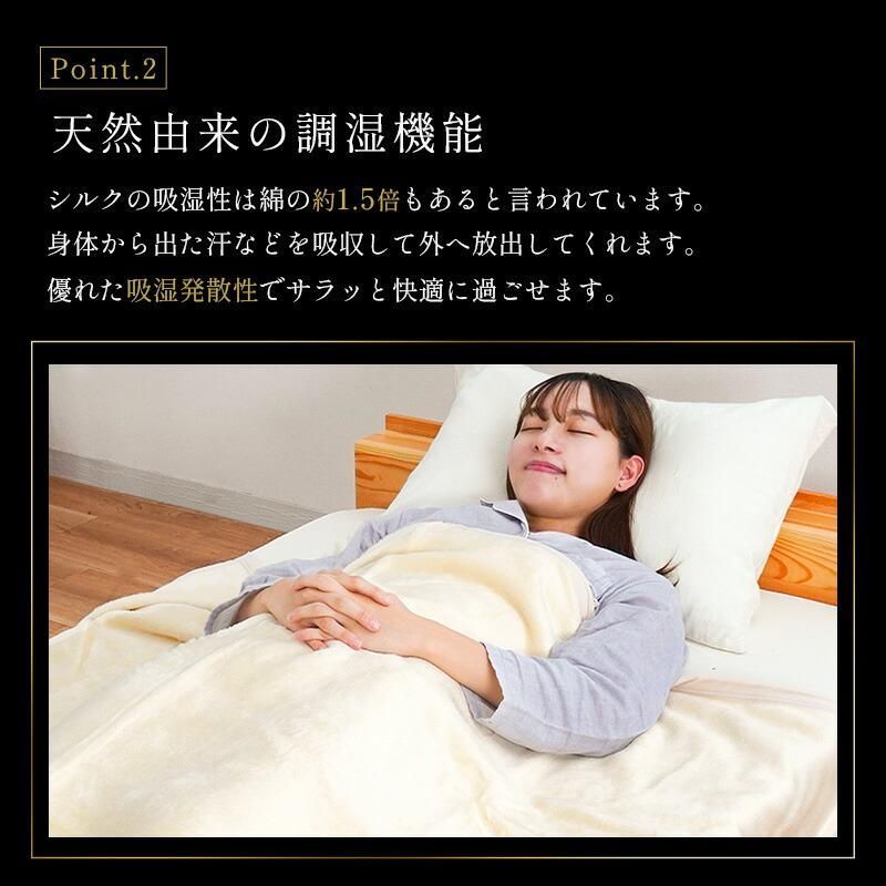 インナーケット 6SA-1606IV