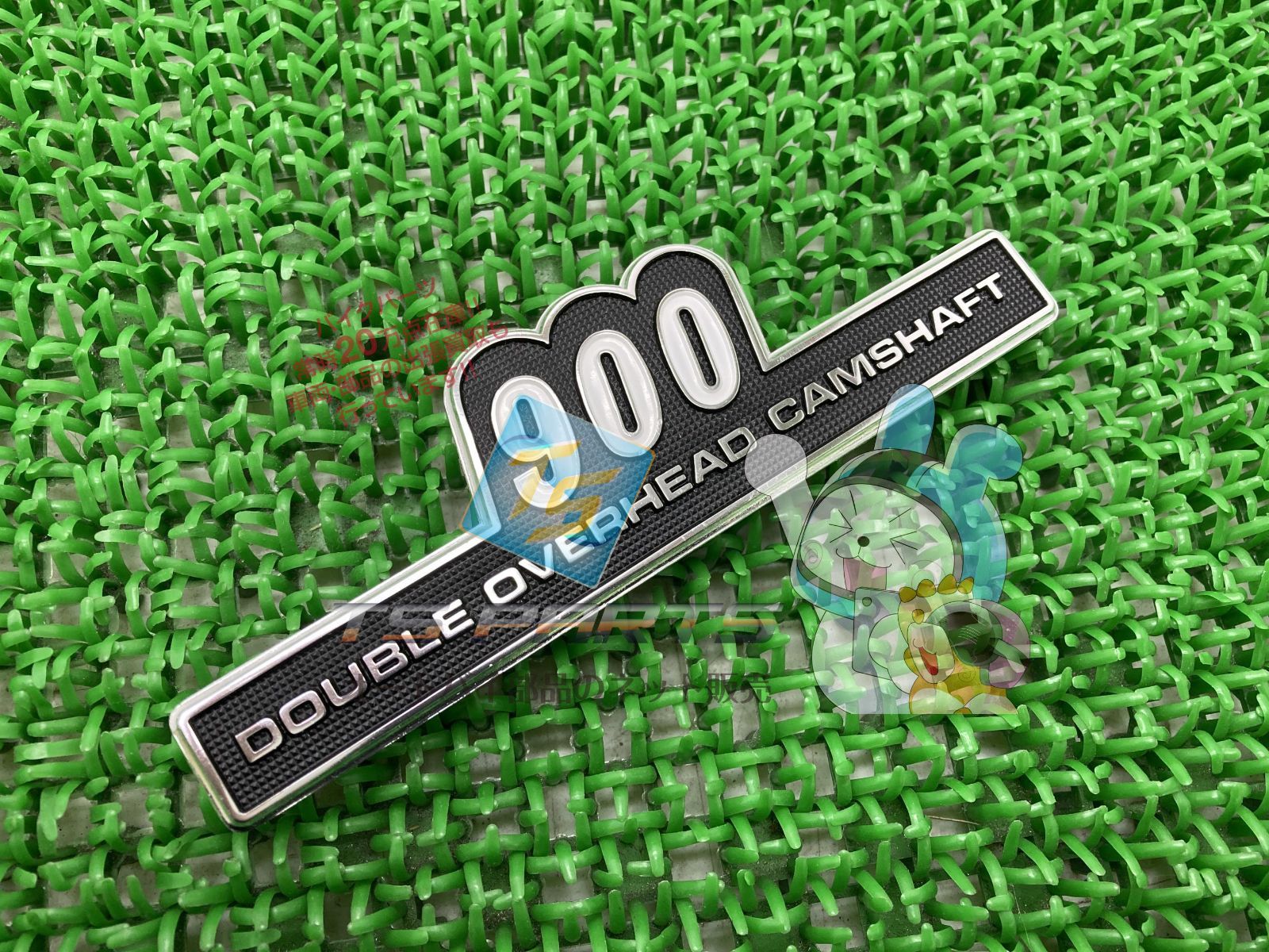 Z1 Z-I サイドカバーエンブレム 在庫有 即納 カワサキ 純正 新品