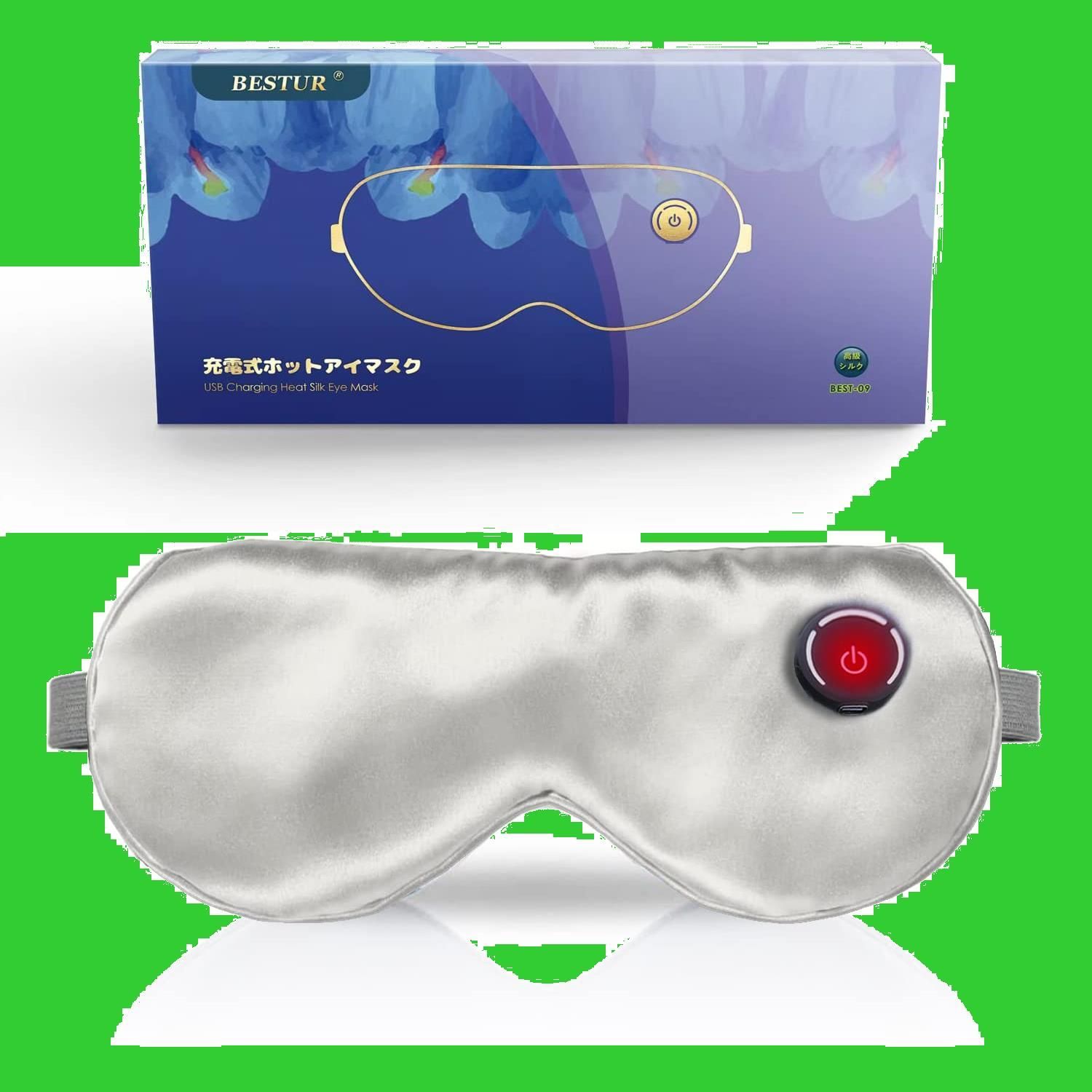+CHROME HEARTS+ FU レザー パッチ アイマスク EYE MASK CHROME HEARTS+ FU レザー パッチ アイマスク EYE MASK Amazon