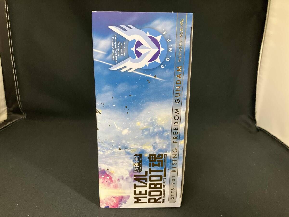 L ROBOT魂 ライジングフリーダムガンダム 機動戦士ガンダムSEED 工場