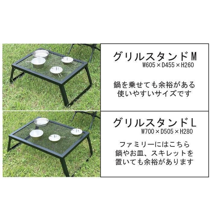 昨シーズン据え置き特価 友禅染ゴールド2mセット ベランダこいのぼり