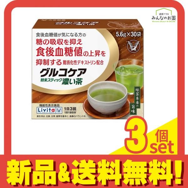 WIDESEAバーナー・0.8ポット一体式 調理&コーヒーポットサーバー