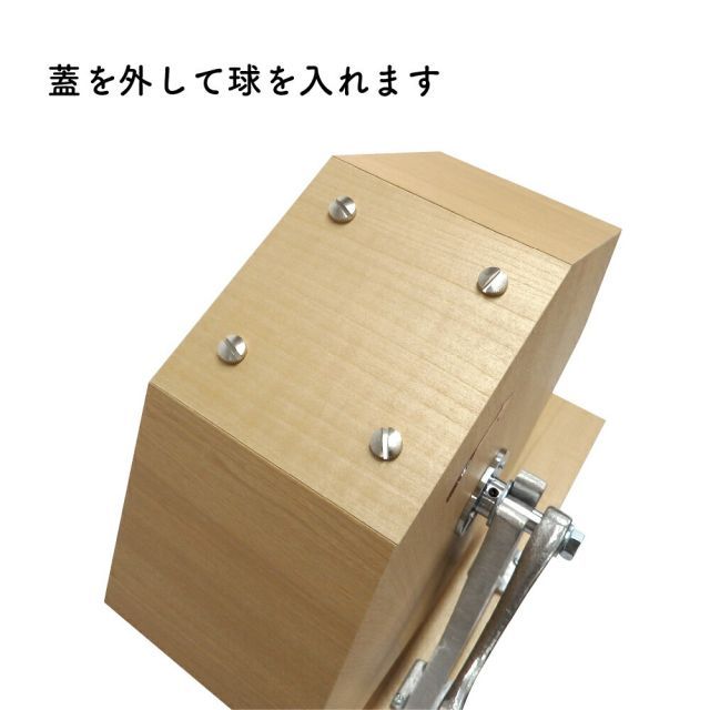 即日出荷】抽選機 抽選器 ガラガラ抽選機 ガラポン抽選機