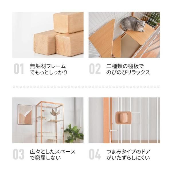 キャットケージ 猫ケージ 2段 木製フレーム ハンモック付 広々 大型 猫ゲージ キャットハウス ネコ ハウス 多段 留守番 脱走防止 多頭飼い おしゃれ 爆買 STEELWINDOWSANDDOORS_COM