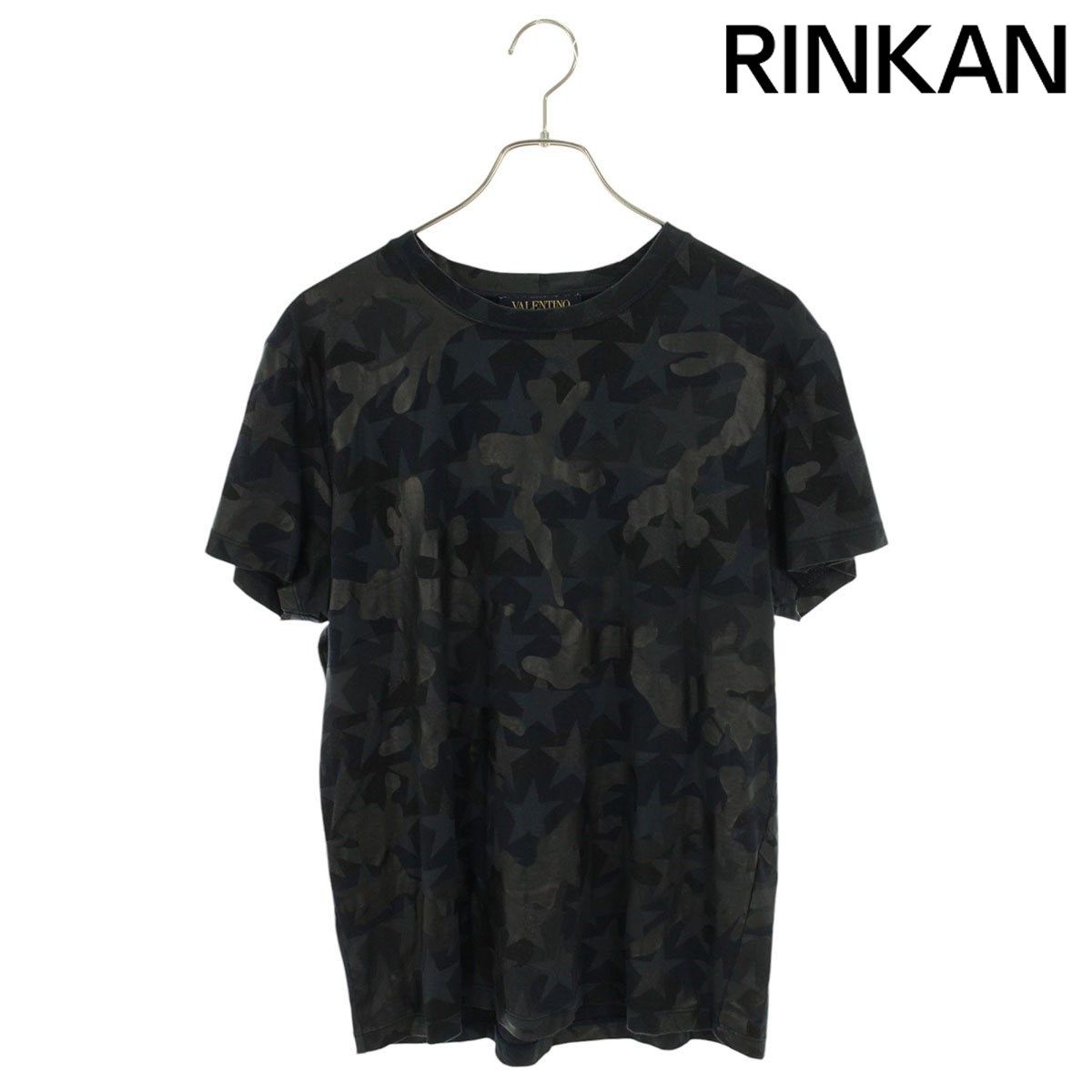 ヴァレンティノ  LV0MG06Q3T7 スターカモフラTシャツ メンズ XS