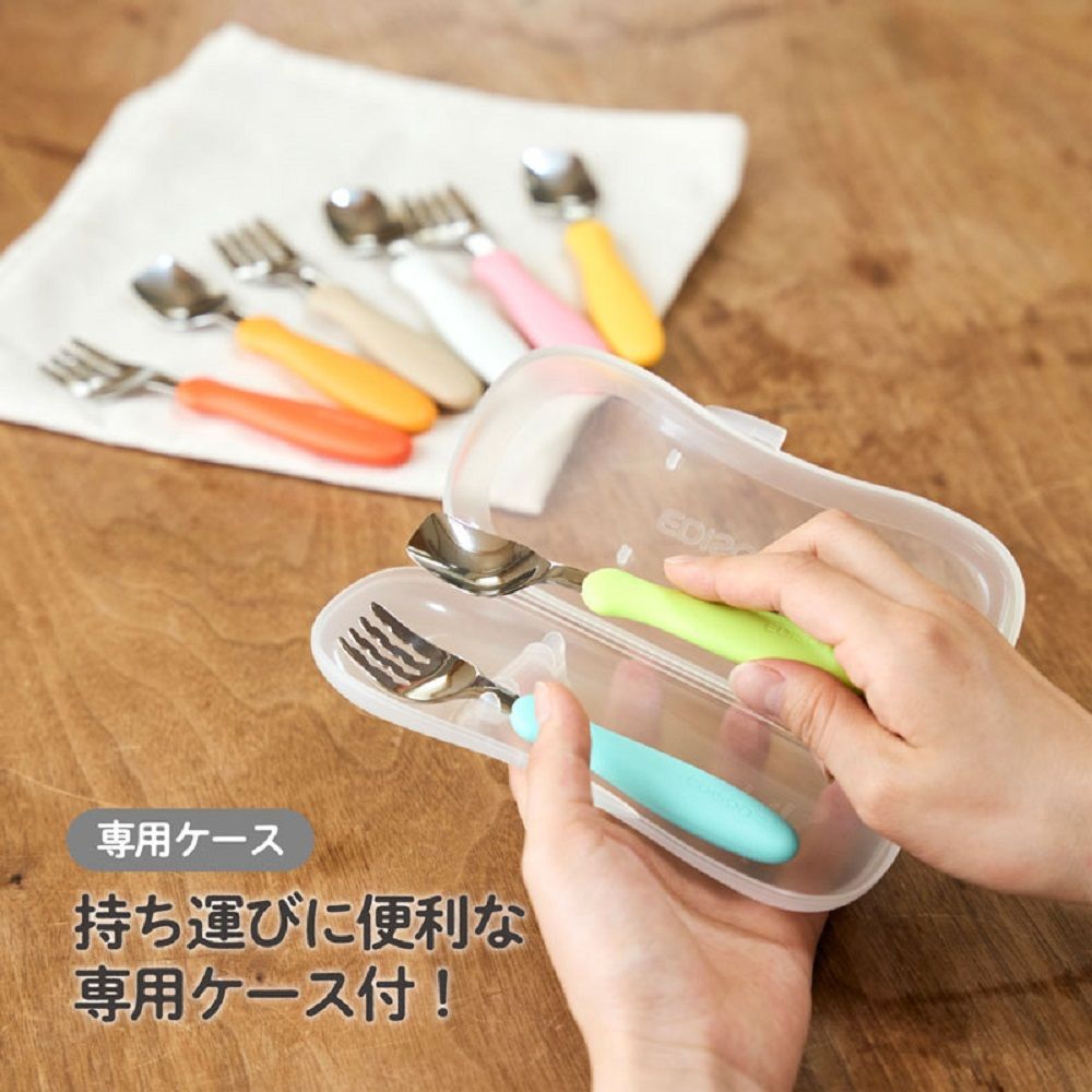 ルクルーゼ パンプキン トングセット 脱がせ 